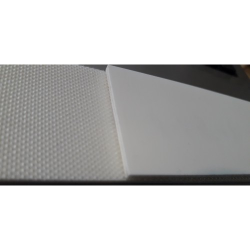  Лента пищевая PVC (ПВХ)-White (белая) P22-24N FDA - 2.4мм